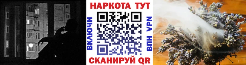 Кодеин Татарск