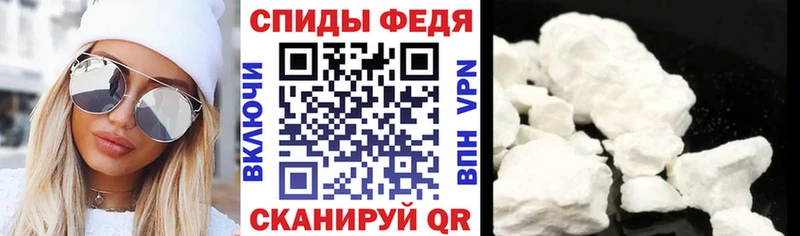 Купить где  Татарск  Амфетамин 98% 