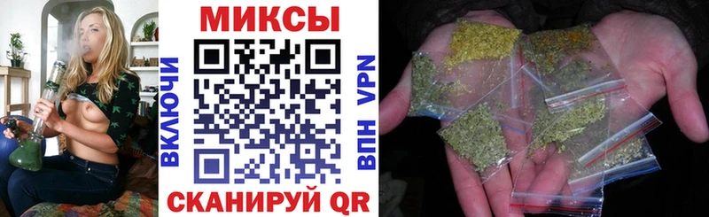 БУТИРАТ оксана  Купить где  Татарск 