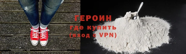 PSILOCYBIN Магас