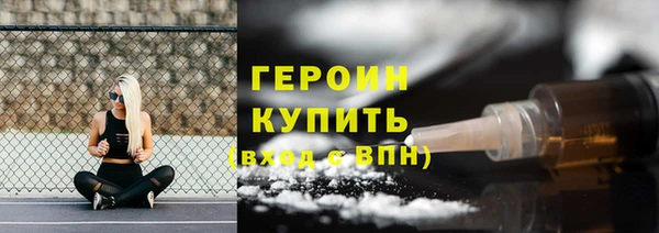 тгк Майский