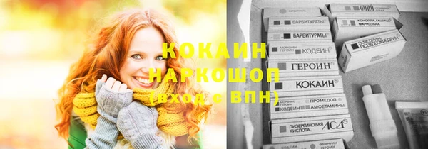 mdpv Магадан