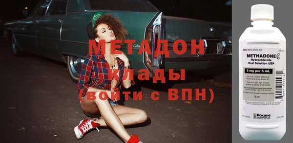 тгк Майский