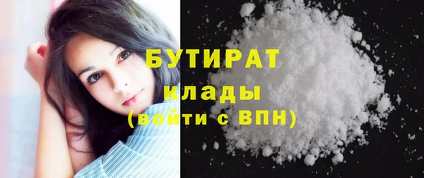 mdpv Магадан