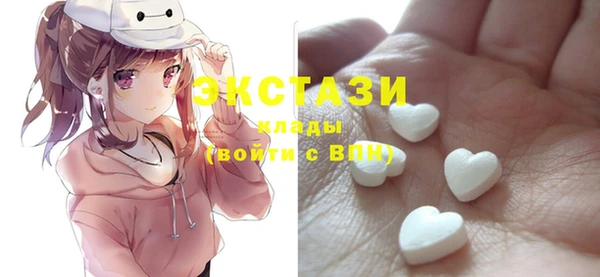 PSILOCYBIN Магас
