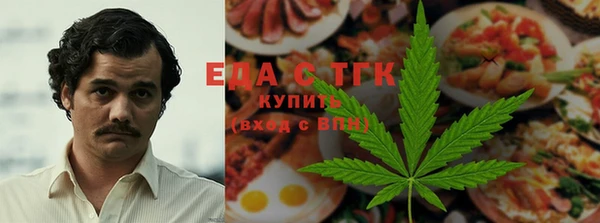 mdpv Магадан