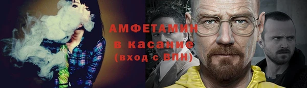 а пвп мука Медвежьегорск