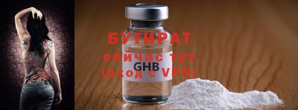 PSILOCYBIN Магас