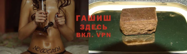 mdpv Магадан