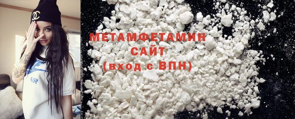 mdpv Магадан