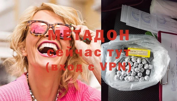тгк Майский
