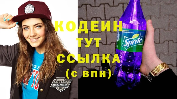 тгк Майский