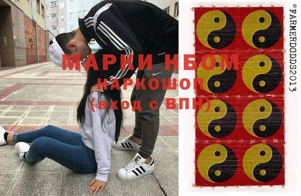 прущая мука Медногорск