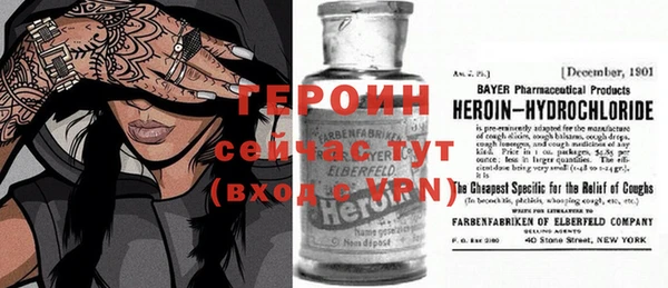 тгк Майский