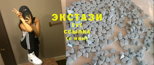 тгк Майский