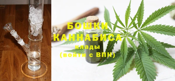 mdpv Магадан