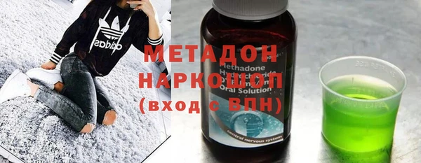 прущая мука Медногорск