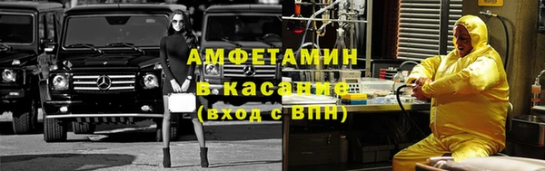 тгк Майский