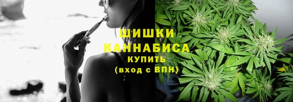 mdpv Магадан